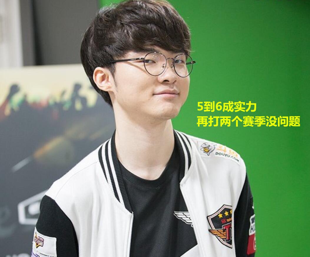 际乒联世界 际乒联世界