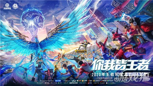 球员的名字 球员的名字