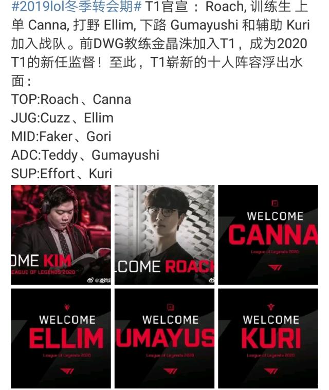 一名年轻球 一名年轻球