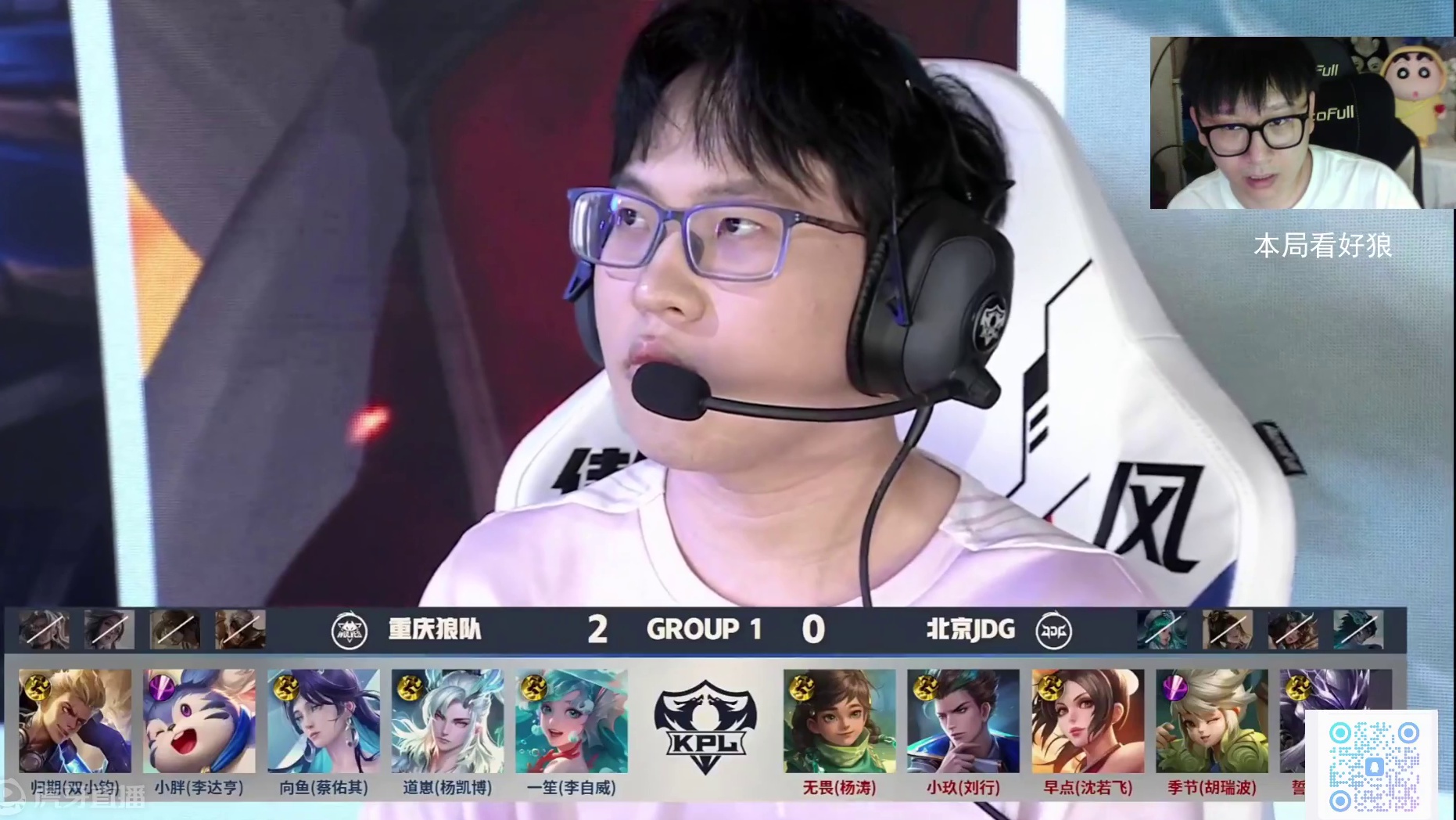 比卢普斯更 比卢普斯更