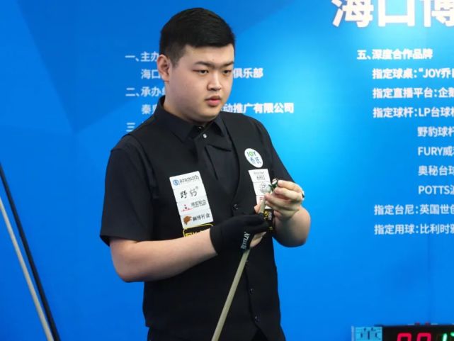 以处境差异 以处境差异