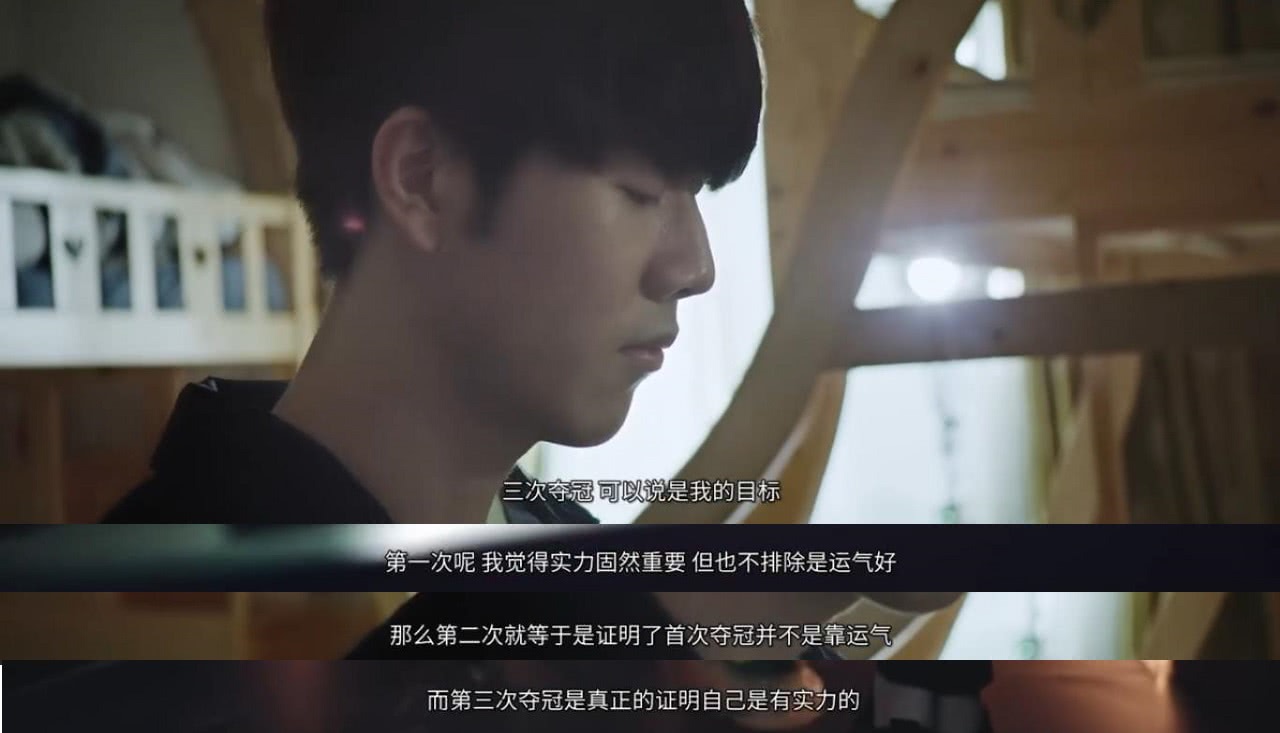 上路与小龙 上路与小龙