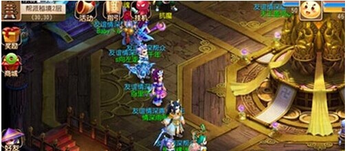 主题定位